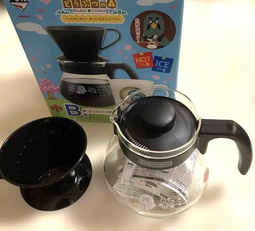 喫茶ハトの巣　あつ森　ハトの巣コーヒー サーバー　ドリッパー　新品　HARIO