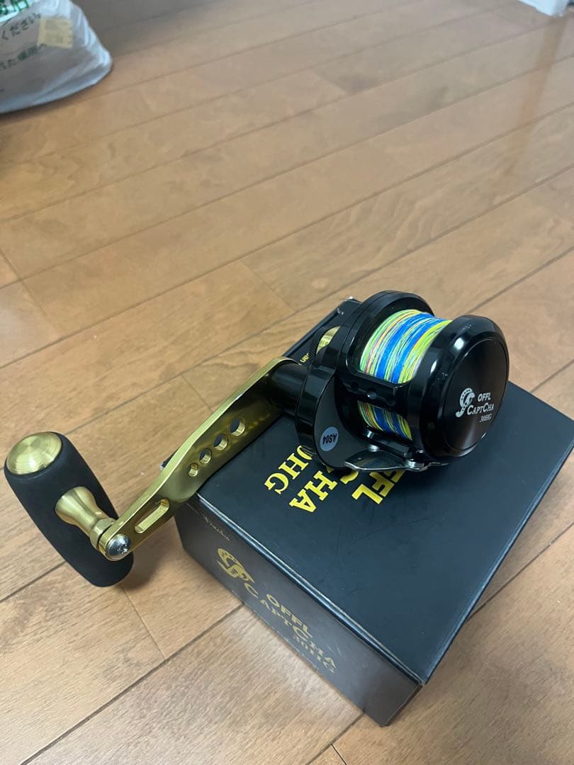 オーシャンフリークスキャプチャ30HG 右 ロングハンドル Tマークハンドルノブ