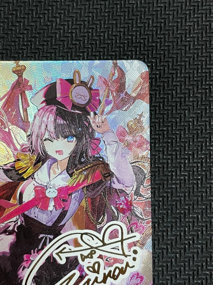 XrossStars クロススターズ 橘ひなの 一ノ瀬うるは　LRPP サイン