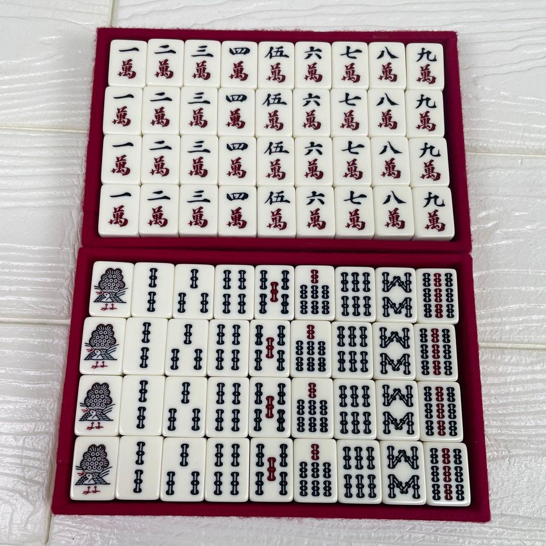 任天堂　麻雀牌　役満　特重