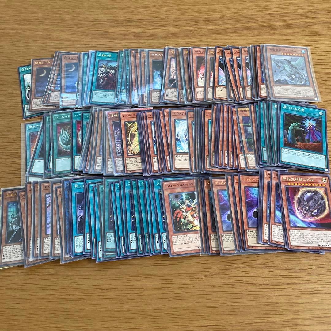 遊戯王OCG 引退品　まとめ売り　年末セール中