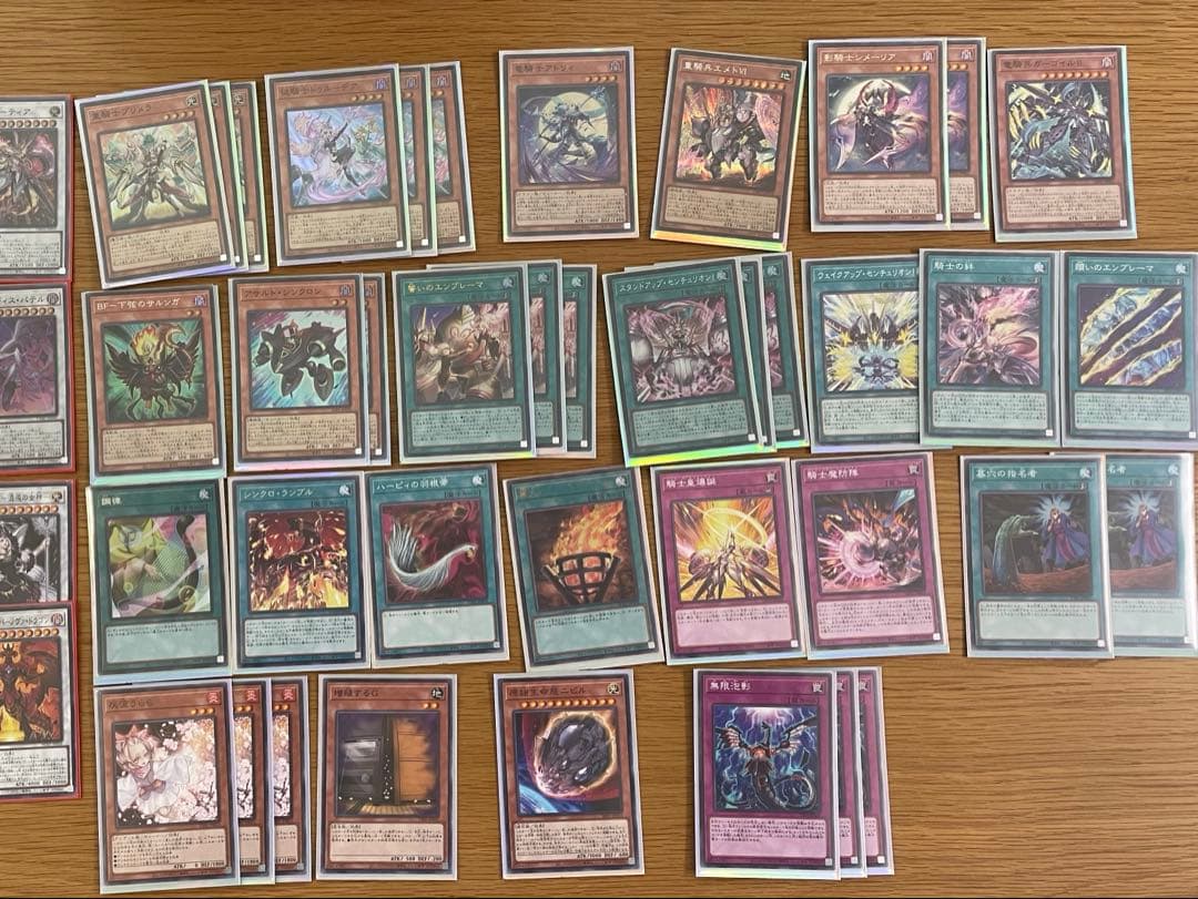 遊戯王OCG 引退品　まとめ売り　年末セール中