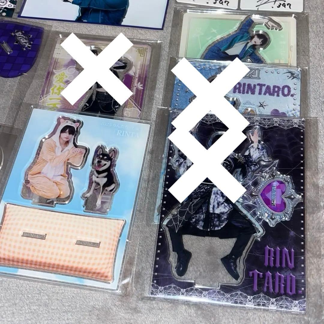 XP!A Scapegoat りんたろ アクスタ ブロマイド チェキ トレカ