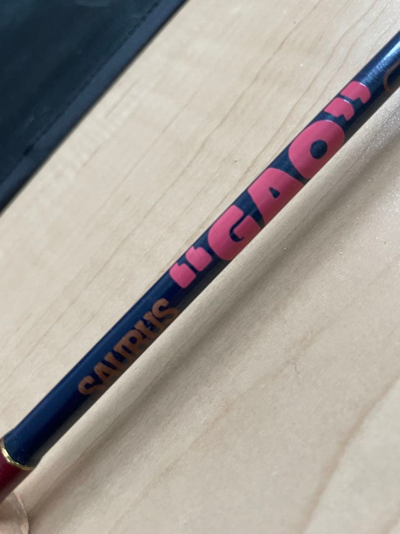 SAURUS GAO ザウルス　GAC60ML-2 　ベイトロッド　ビンテージ品