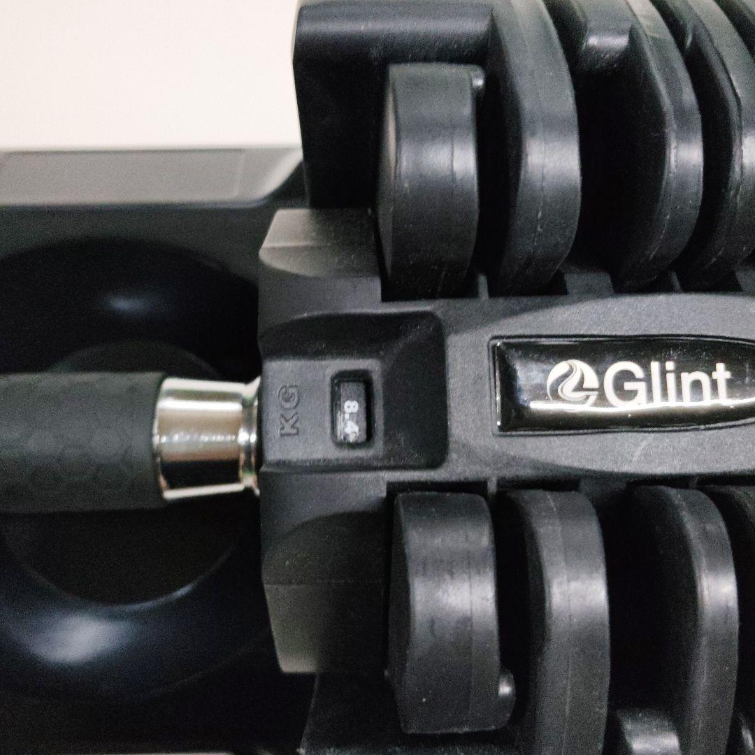 Glint 可変式ダンベル スタンド付き フレックスベル類似　２０キロ ①