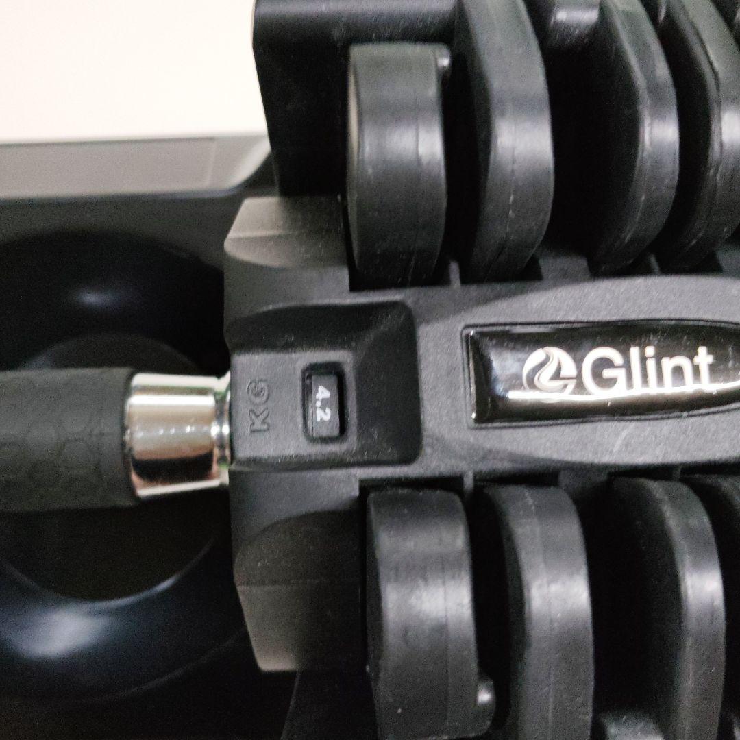 Glint 可変式ダンベル スタンド付き フレックスベル類似　２０キロ ①