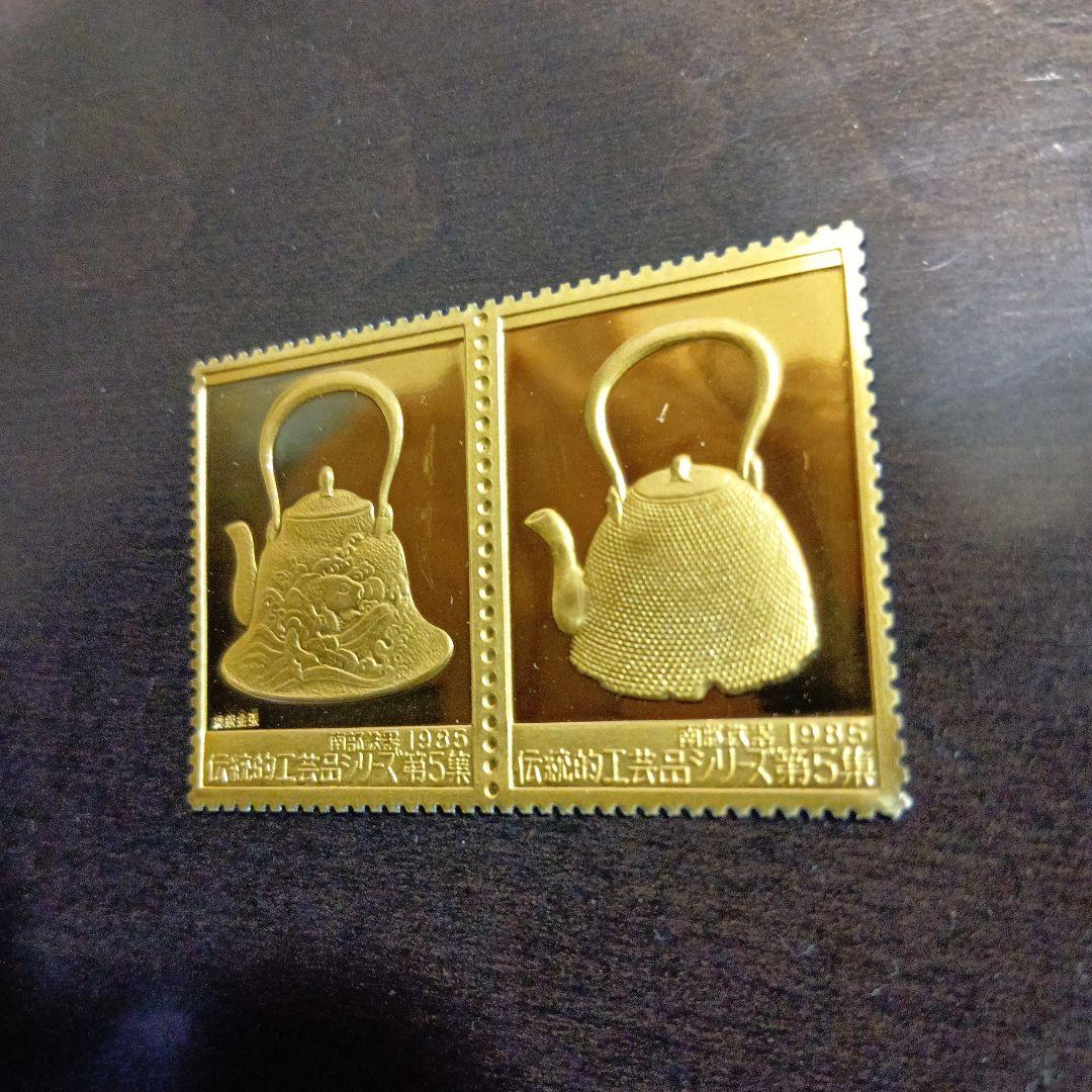 松本徽章工業　純銀金張プレート　特別郵趣　伝統的工芸品