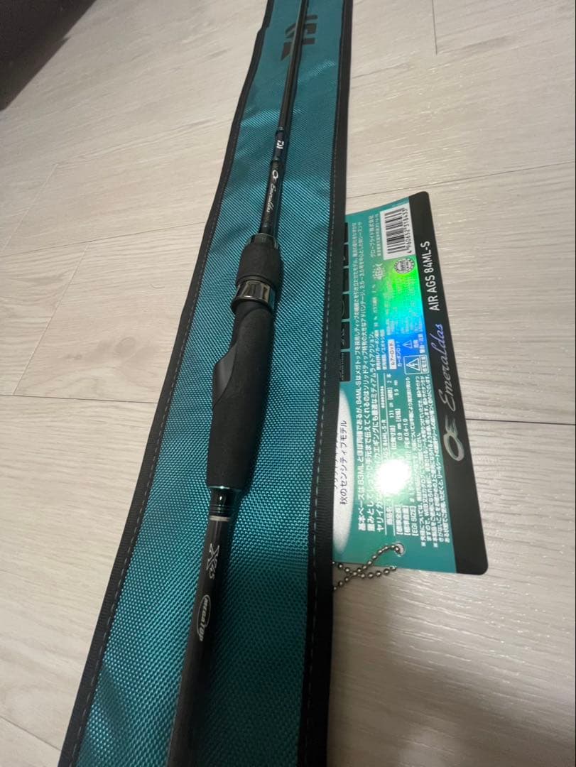 エメラルダス AIR AGS 84ML-S スピニングロッド　元竿のみ