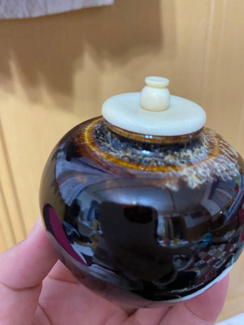 桶谷定一 作　茶入 茶道具