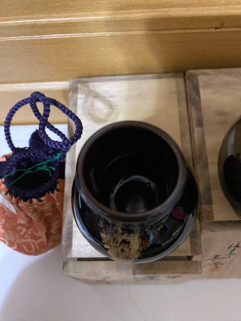 桶谷定一 作　茶入 茶道具