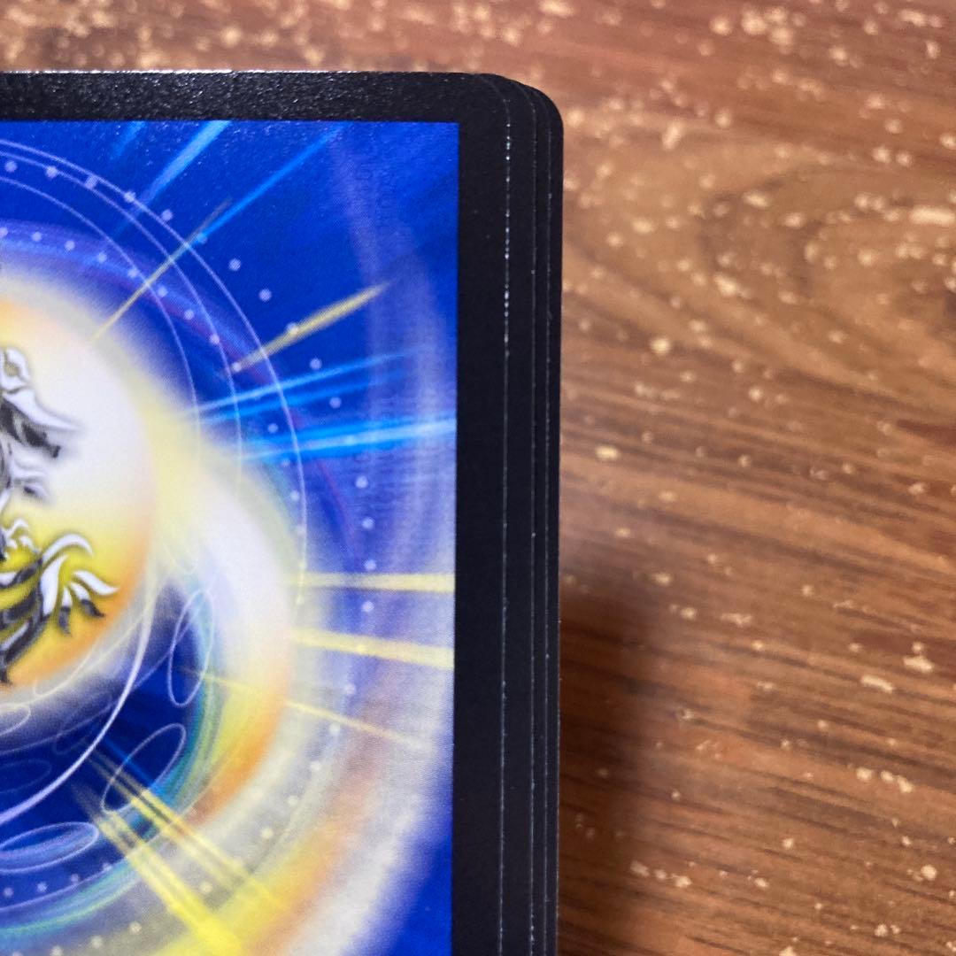 ルードザーナ　キャラプレミアムトレジャー　4枚