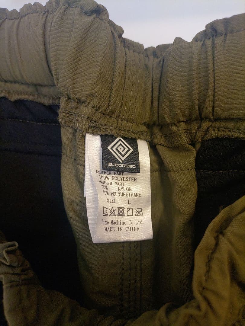 エルドレッソ　ELDORESO パンツ