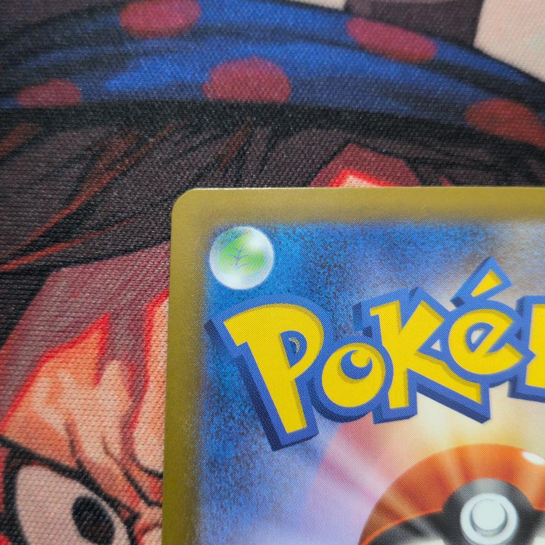 メガリザードンＸMUR & インフェルノX シュリンク付きBOX