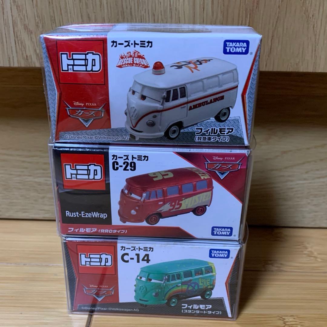 ☆ カーズ トミカ フィルモア 3点セット ☆