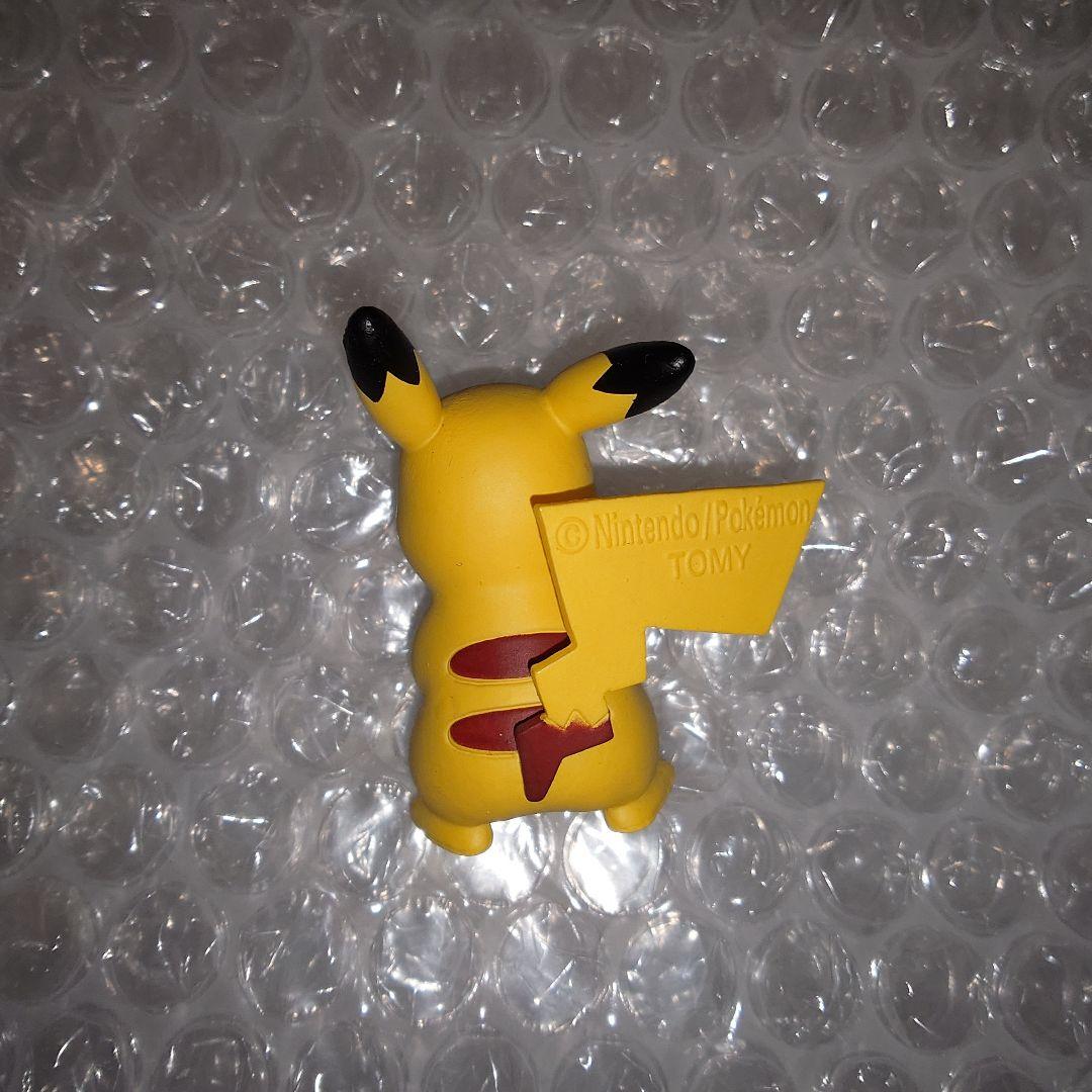 ポケモン フィギュアまとめ売り キャンペーンプレミアボール リザードンツー等