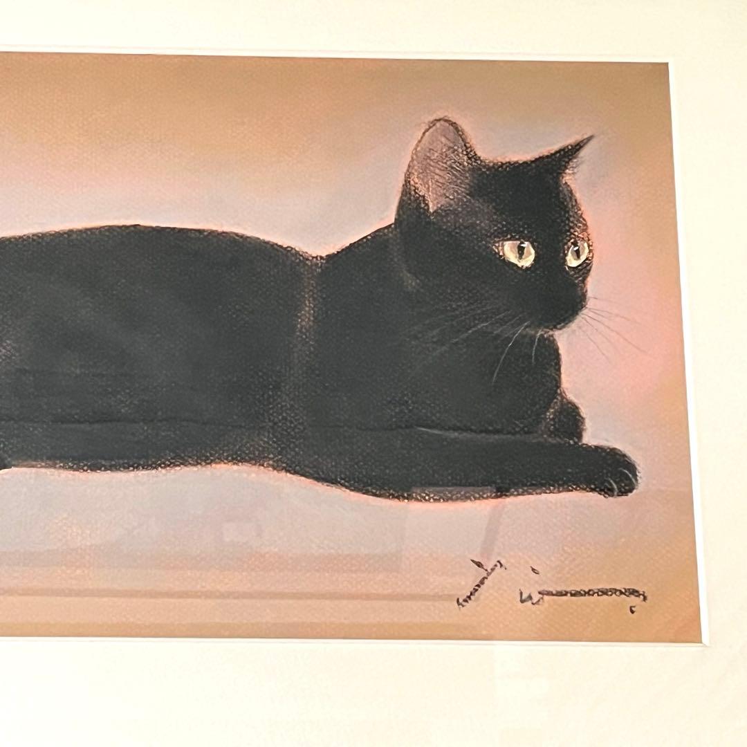 【 パステル画 】 小山洋子 ✴︎ 黒猫 ネコ 猫 ✴︎ サイン入り ✴︎ 額装