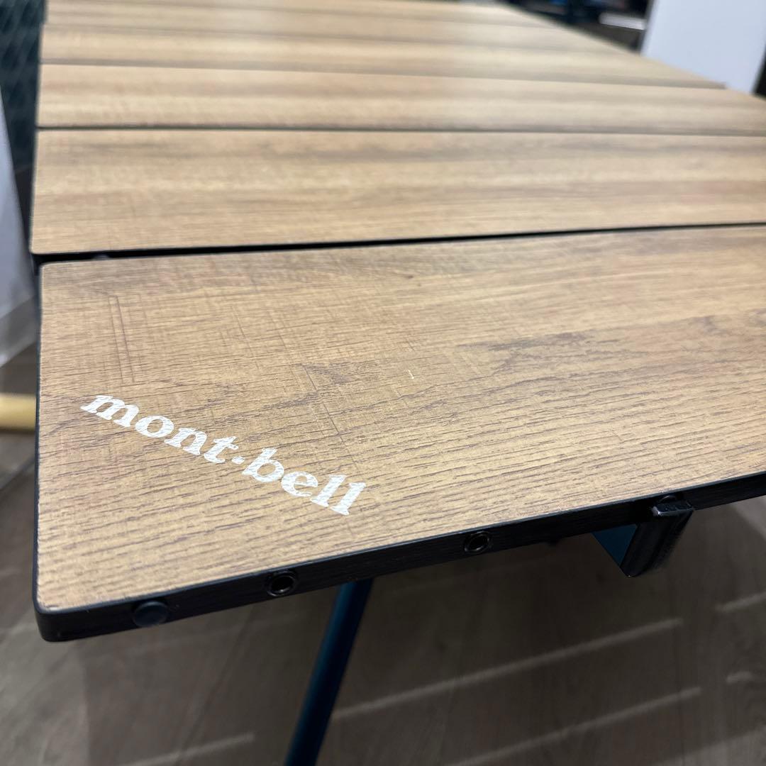 mont-bellマルチフォールディングテーブルワイド
