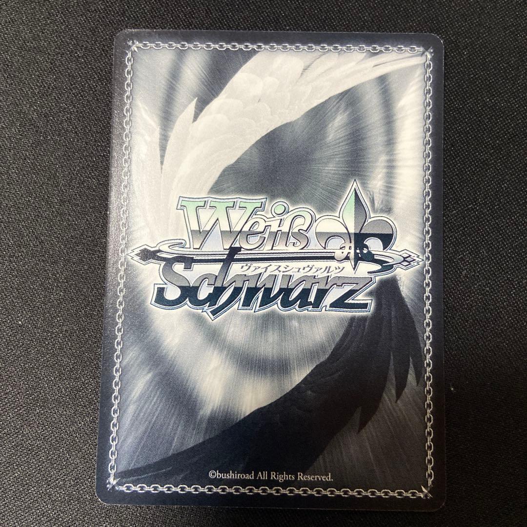 ヴァイス　アクセルワールド　黒雪姫　SP サイン