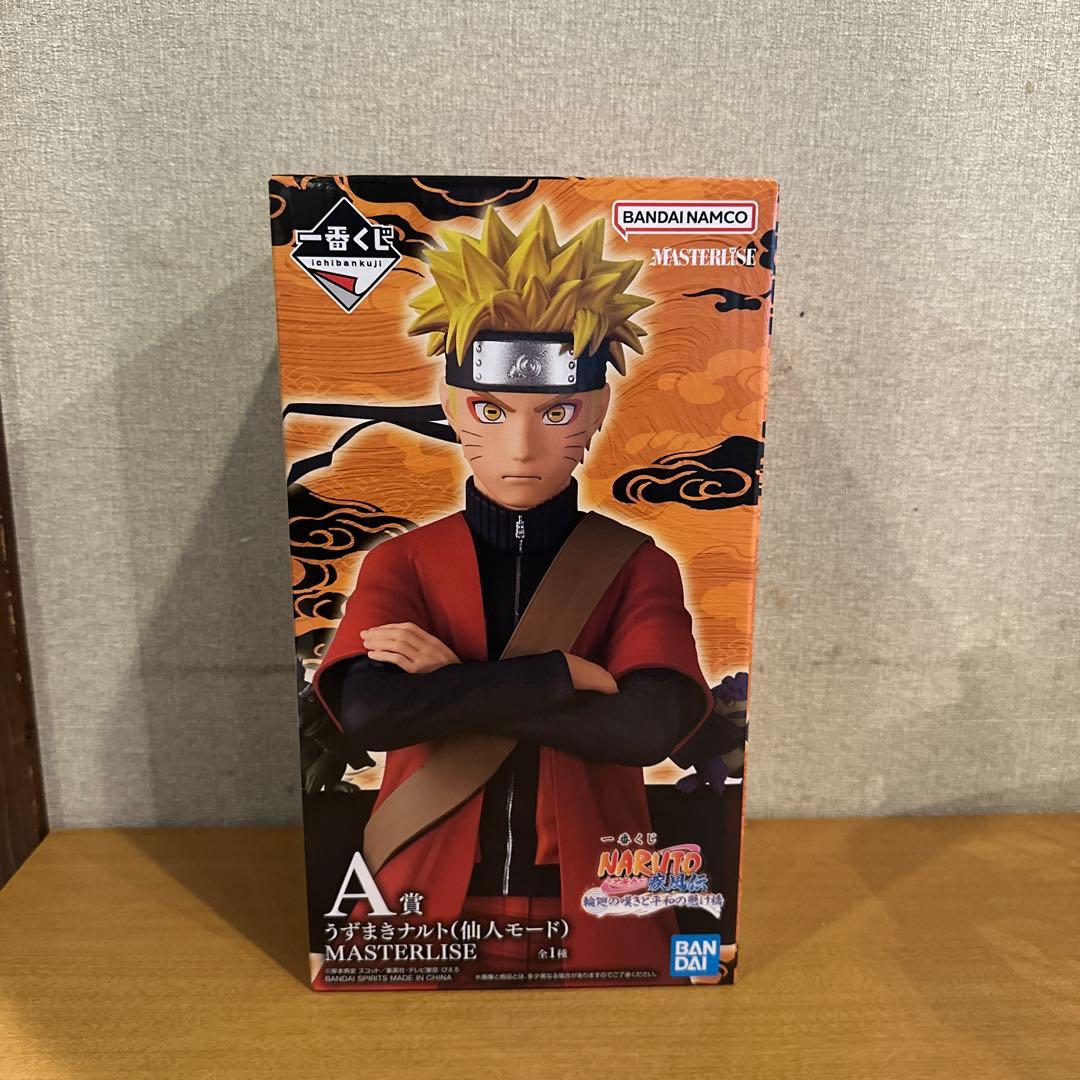 ナルト 仙人モード MASTERLISE フィギュア
