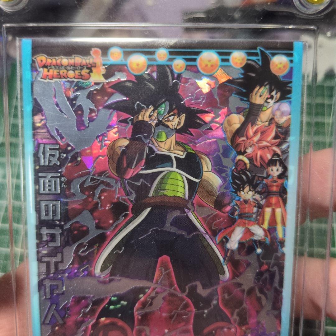 ドラゴンボールヒーローズ　HGD1-sec2 仮面のサイヤ人　本家+オマケ