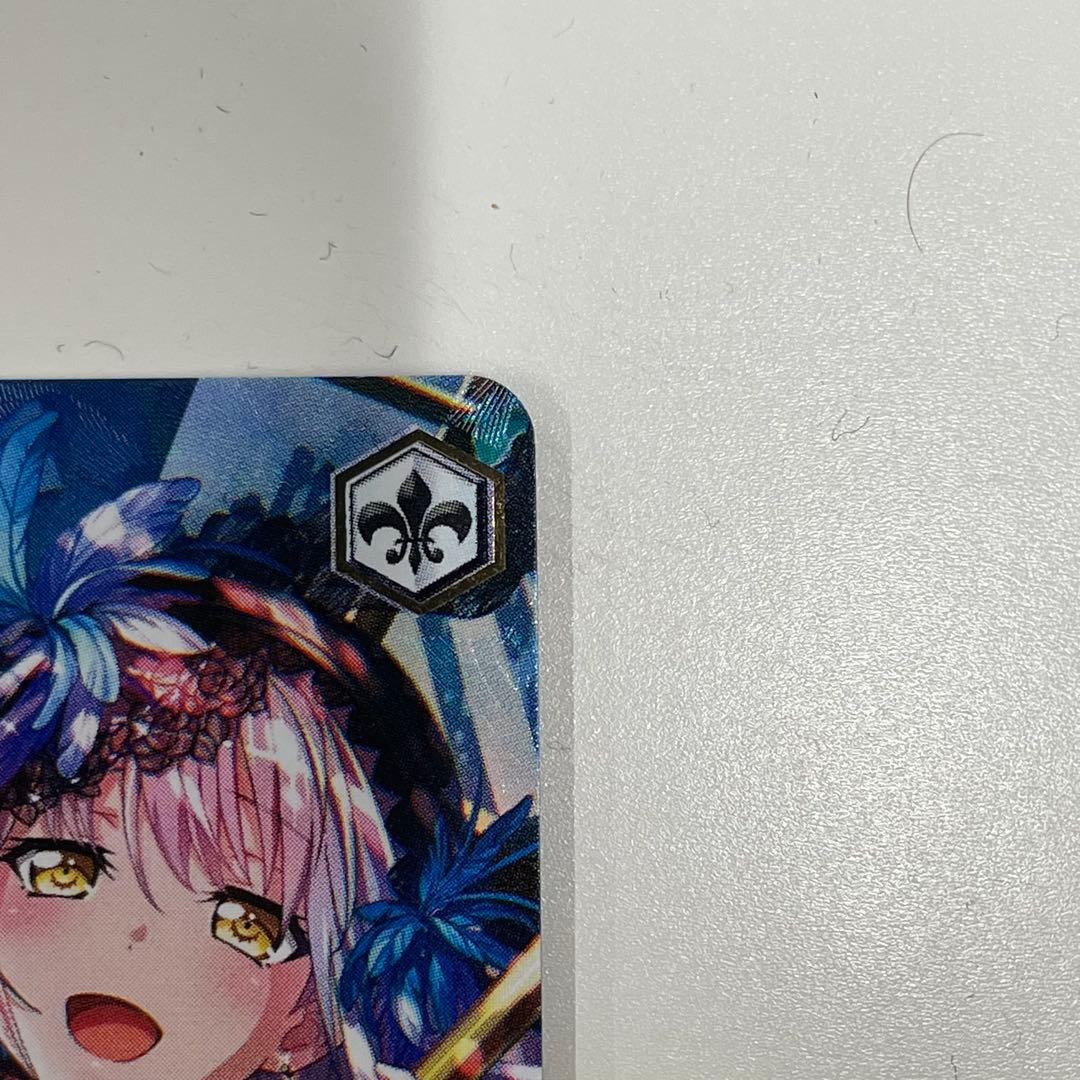 ヴァイスシュヴァルツ　鳥籠の歌姫 湊友希那 SSP サイン WW5797