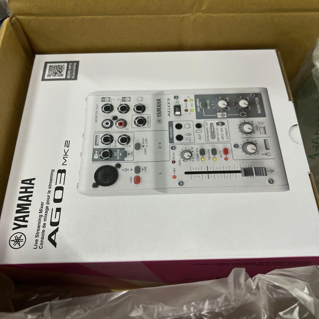 ヤマハ YAMAHA ライブストリーミングミキサー オーディオインターフェイス