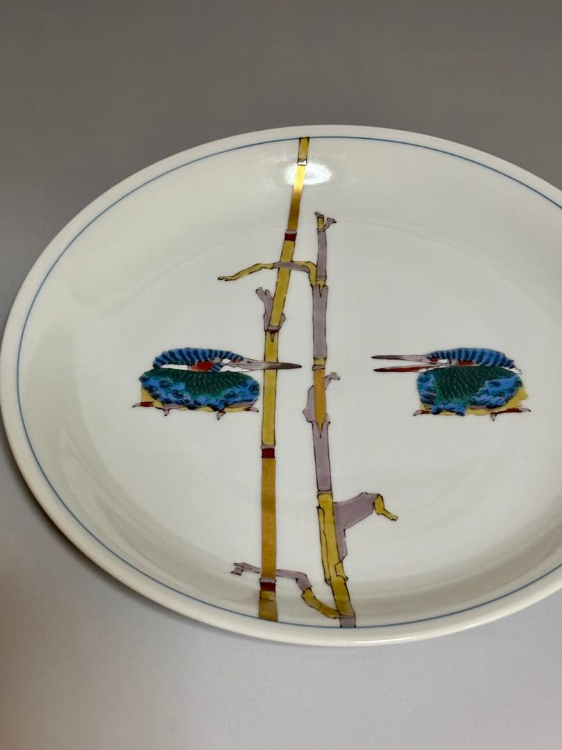 九谷焼　翡翠文皿　武腰潤　　径27.8cm！