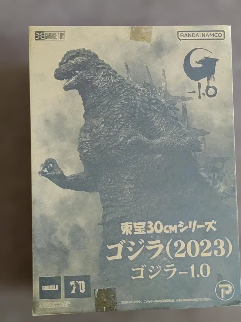 ゴジラ -1.0 東宝30cmシリーズ エクスプラス　開封品 X-PLUS