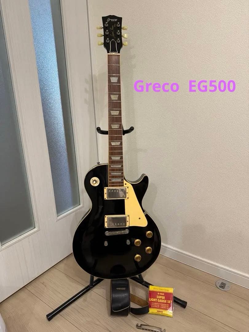 greco グレコ　EG500 1980年製　レスポール