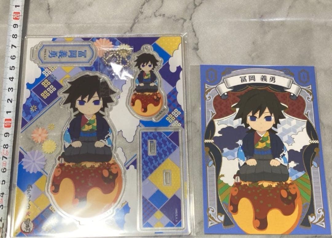 銀だこ　鬼滅　ufotable描き下ろし　キャラクターセット 冨岡義勇　受注限定