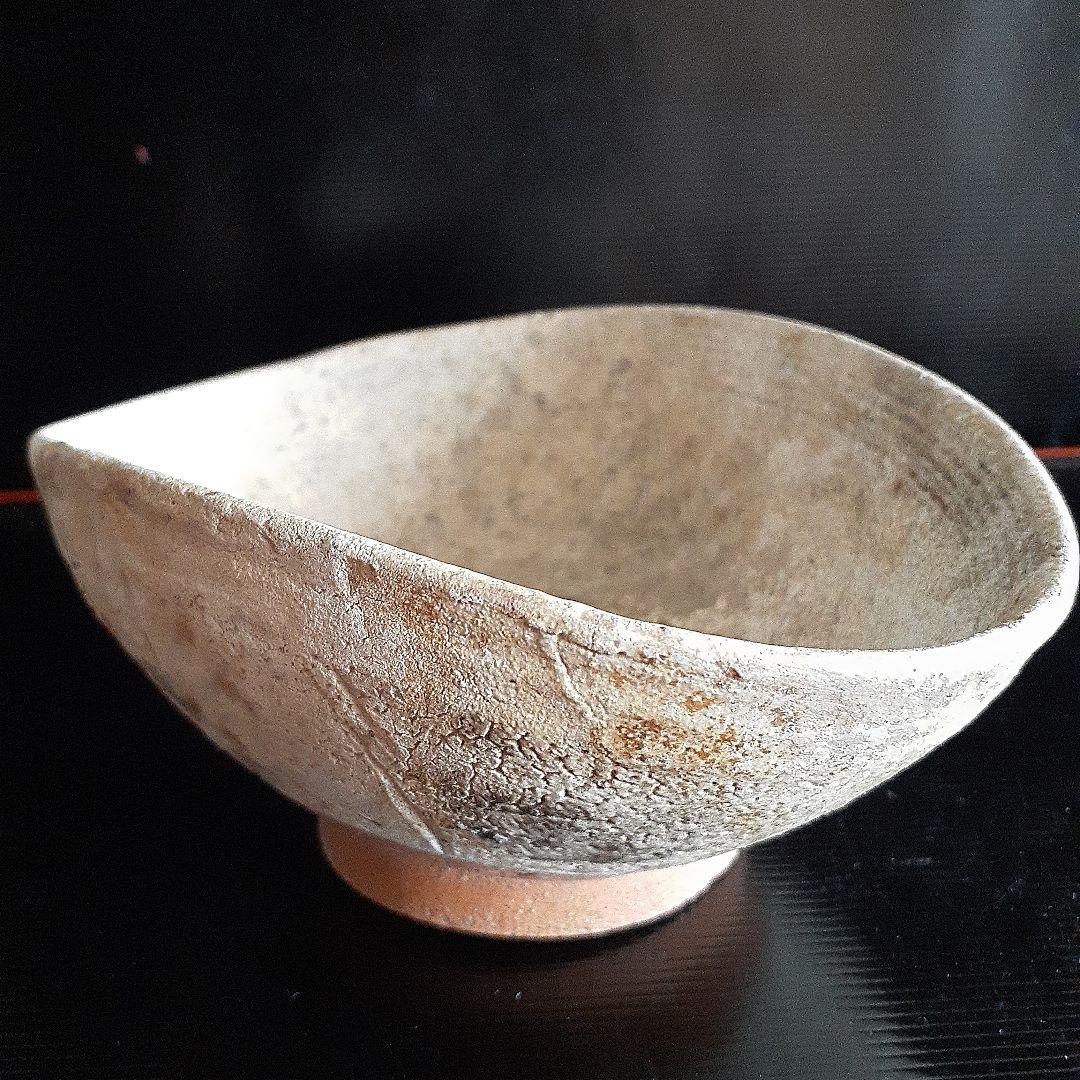 発掘品古い自然灰秞お茶椀