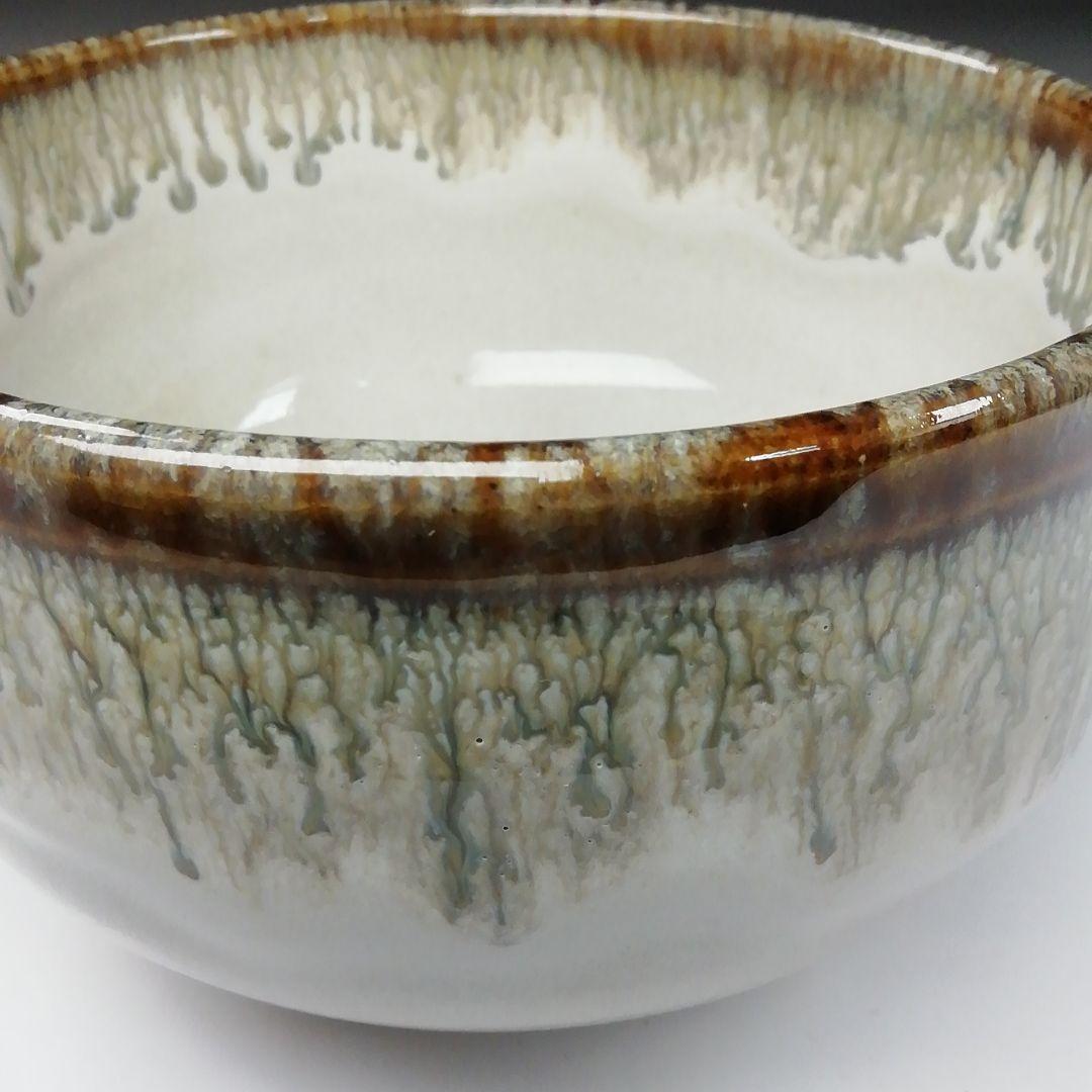 Ｔ２４６　茶碗　『有田焼』『桂山 作』　共箱　抹茶碗　茶道具