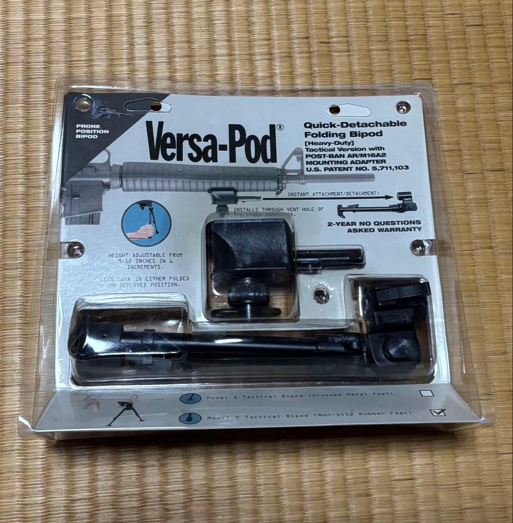 ウエスタンアームズ　Versa-pod