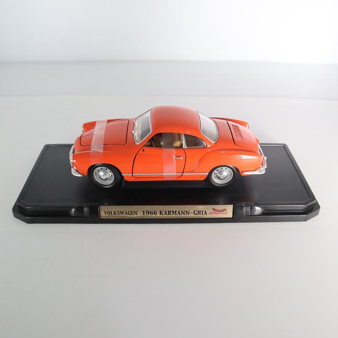 ロードシグネチャー　Volkswagen 1966 Karmann-Ghia