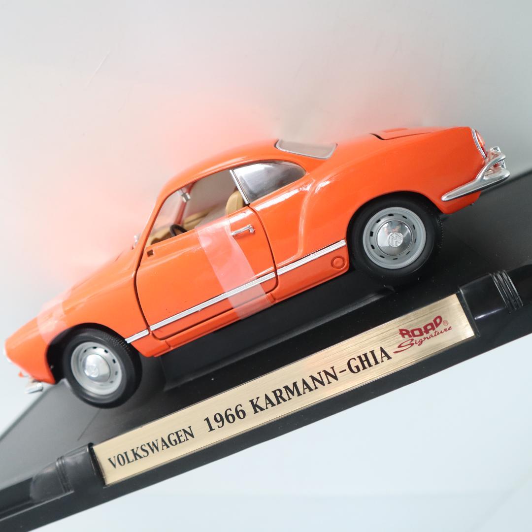 ロードシグネチャー　Volkswagen 1966 Karmann-Ghia