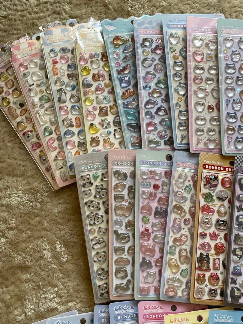 シールまとめ売り