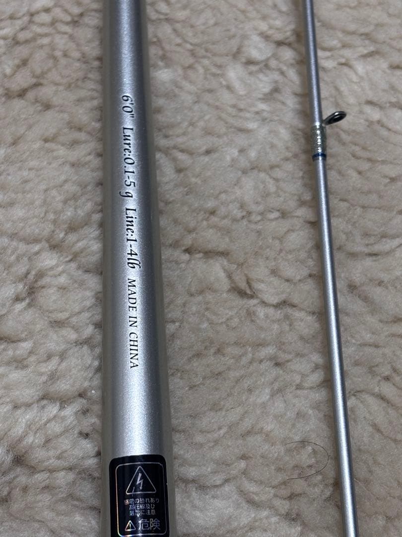 ま*ん様 EMT ベンティカルプロ 60jrmk-x バチプロ ネオスタイル