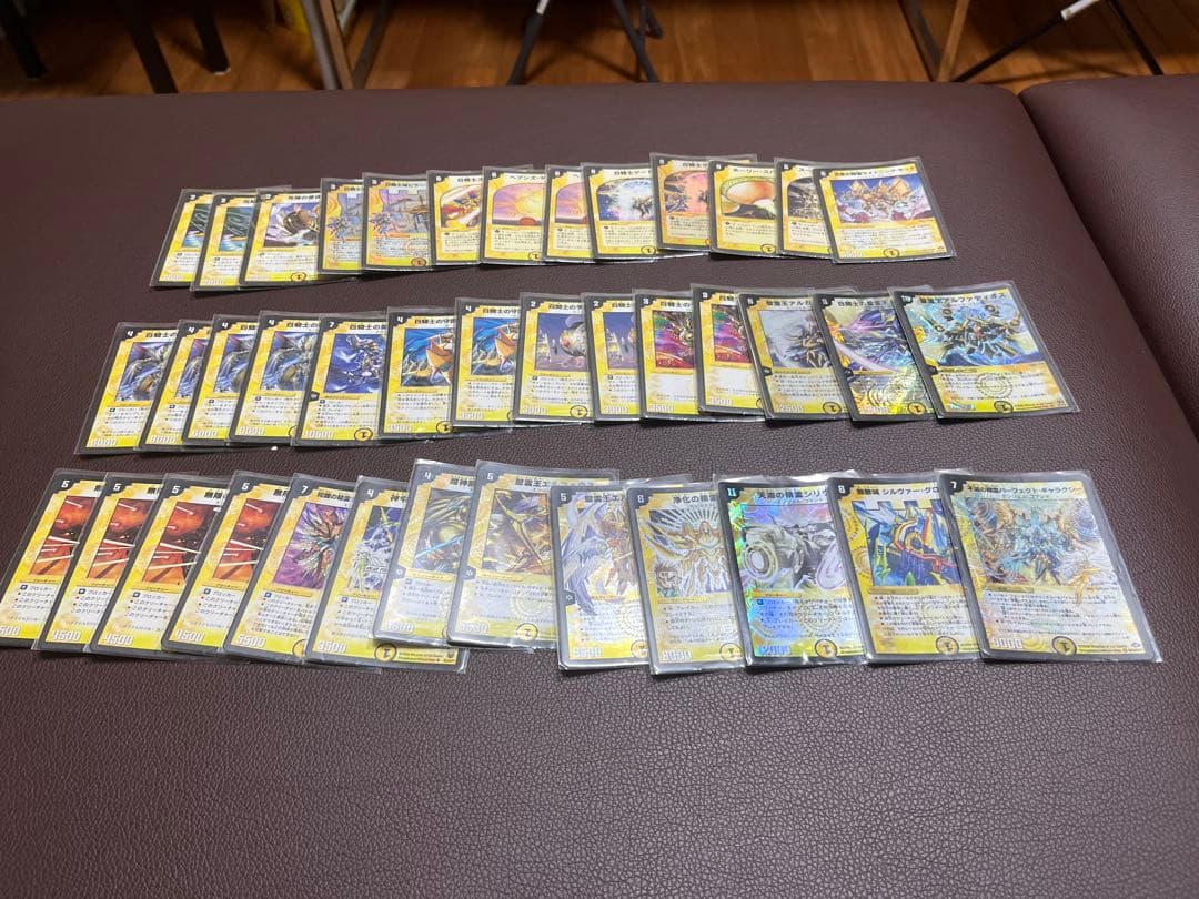 デュエルマスターズ　旧枠　初期　引退品　まとめ売り