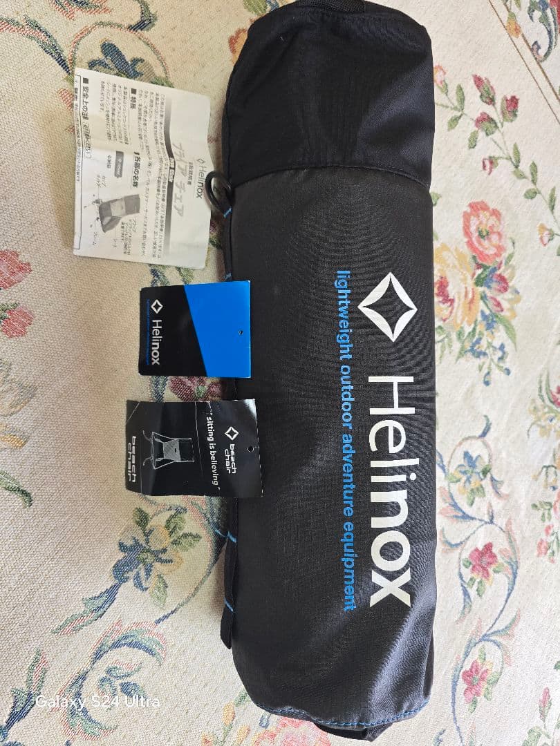 Helinox アウトドアチェア HN.プライアチェア 1822247