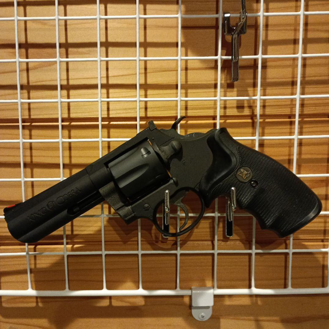 KSC キングコブラ