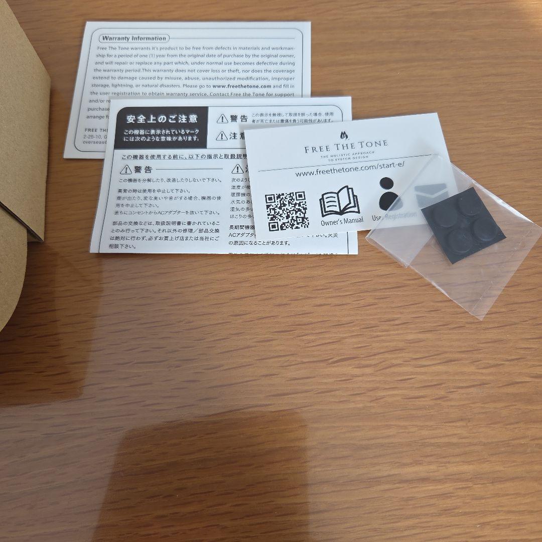 ギター Free The Tone SG-1C Silky Groove