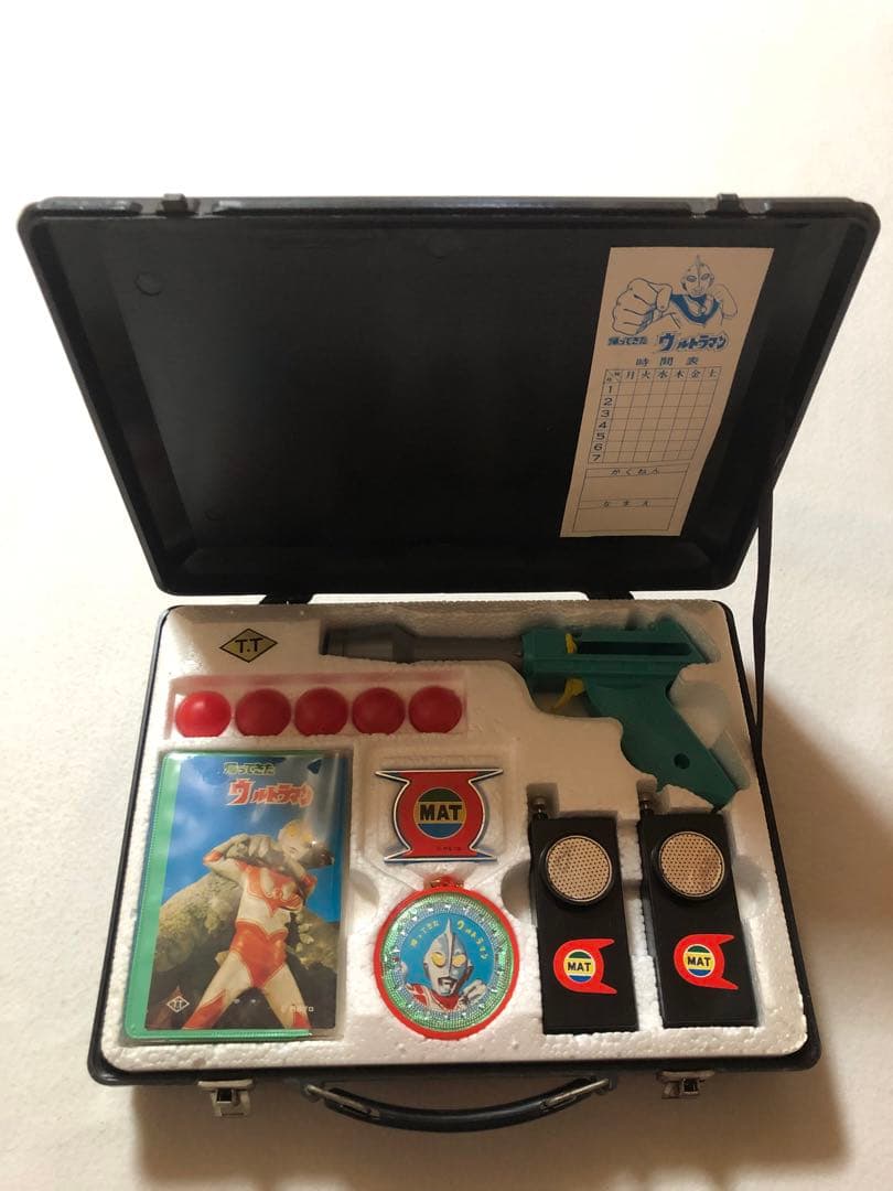 完備品　帰ってきたウルトラマン　ケース　レトロ　昭和