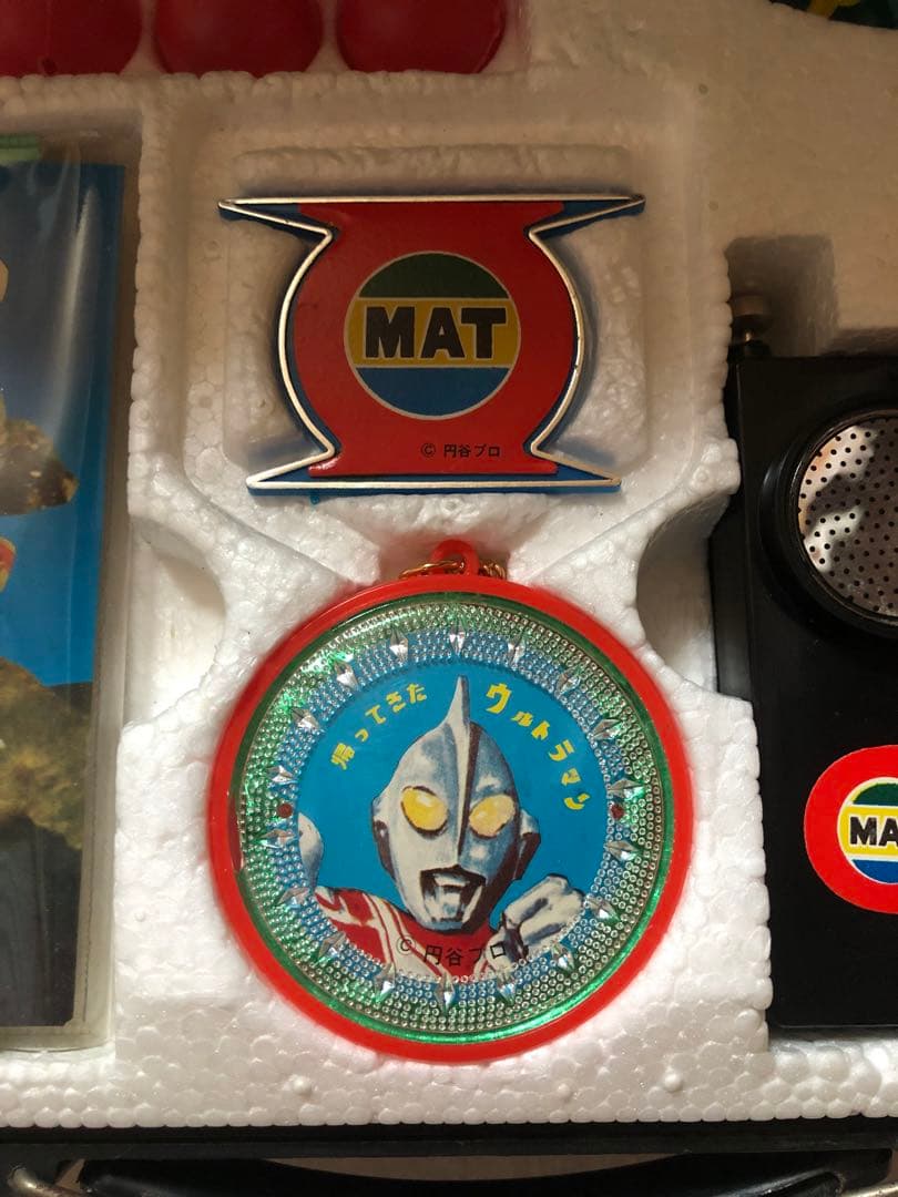 完備品　帰ってきたウルトラマン　ケース　レトロ　昭和