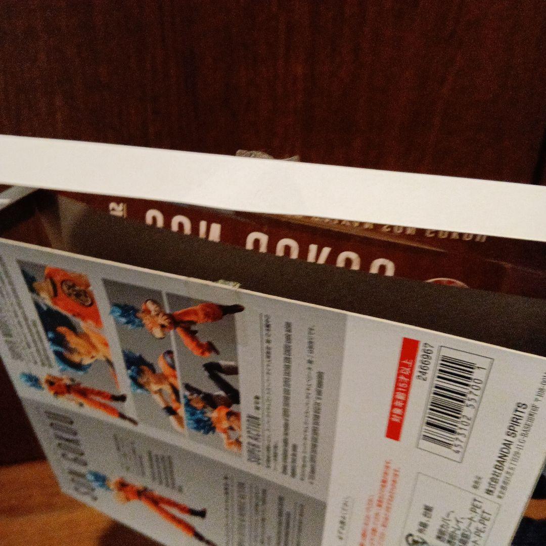 SHFiguarts 孫悟空 フィギュアセット