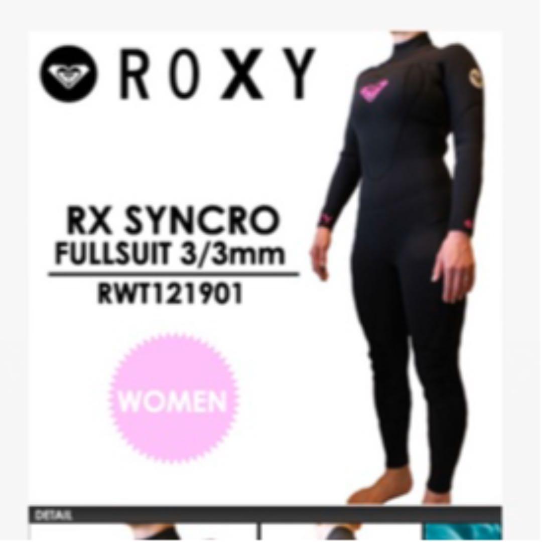 ROXY フルウェットスーツ 新品　3mm