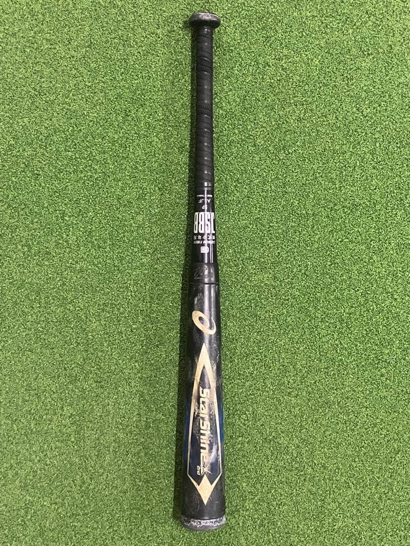 スターシャイン 2nd 軟式少年用バット