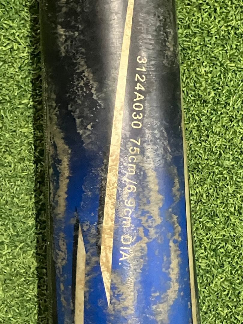 スターシャイン 2nd 軟式少年用バット