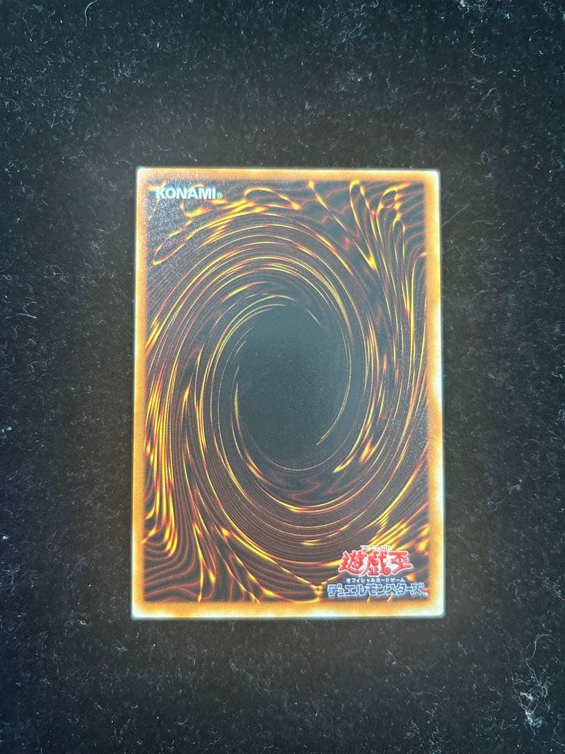 ヂェミナイエルフ レリーフ