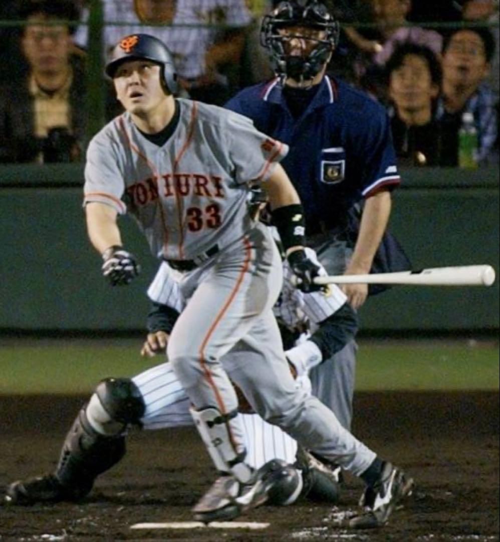 読売ジャイアンツ #33 江藤智 選手 直筆サイン入り実使用 NPBバット