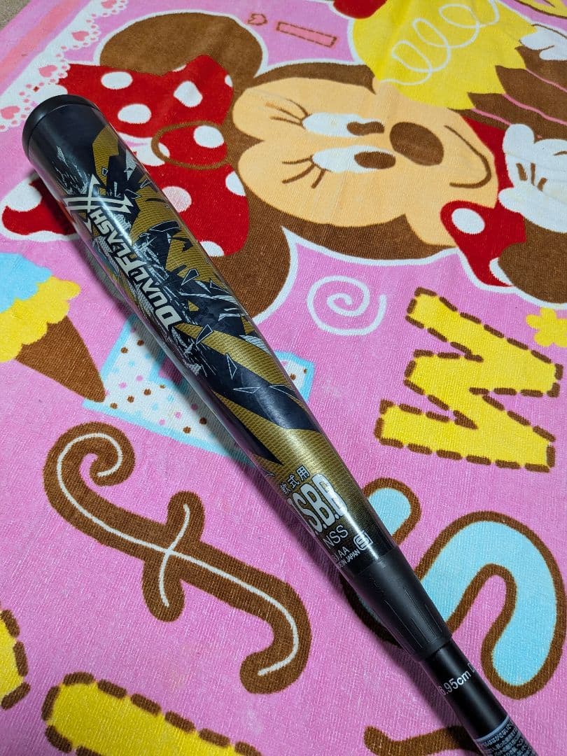 DUALFLASH 84cm デュアルフラッシュ 複合 バット 84センチ